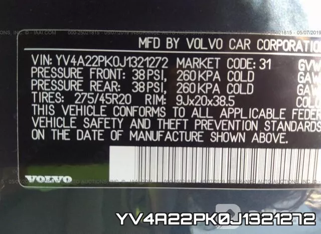 YV4A22PK0J1321272 фото 10