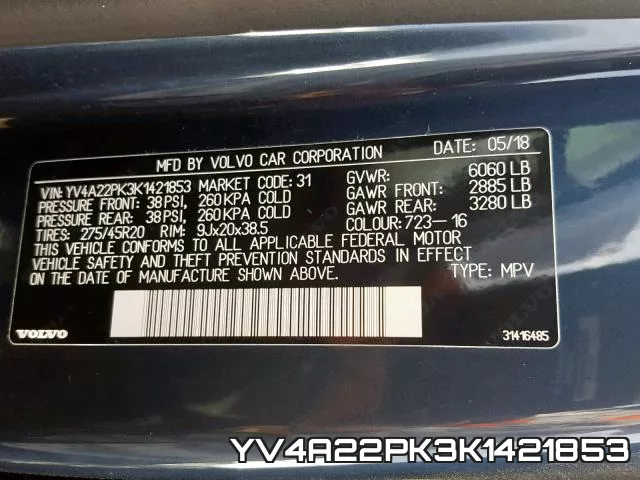 YV4A22PK3K1421853 фото 2