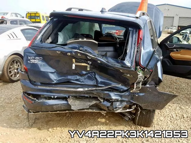 YV4A22PK3K1421853 фото 10
