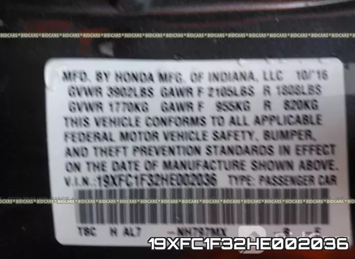 19XFC1F32HE002036 фото 9