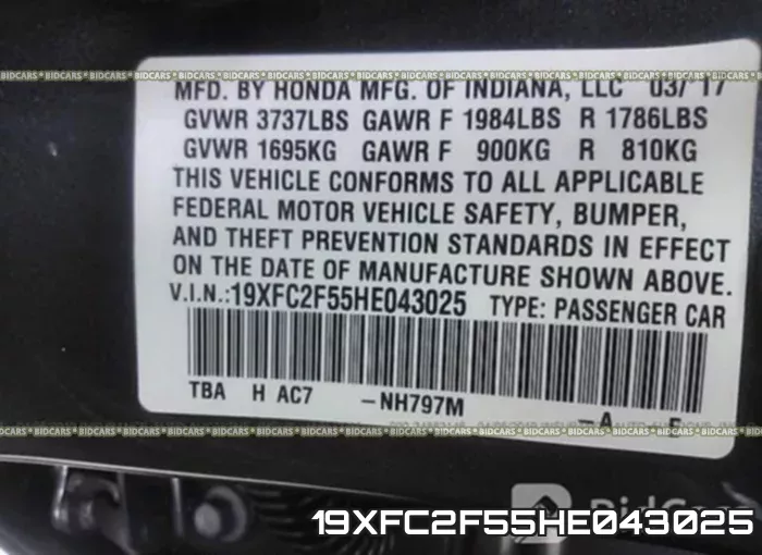 19XFC2F55HE043025 фото 10