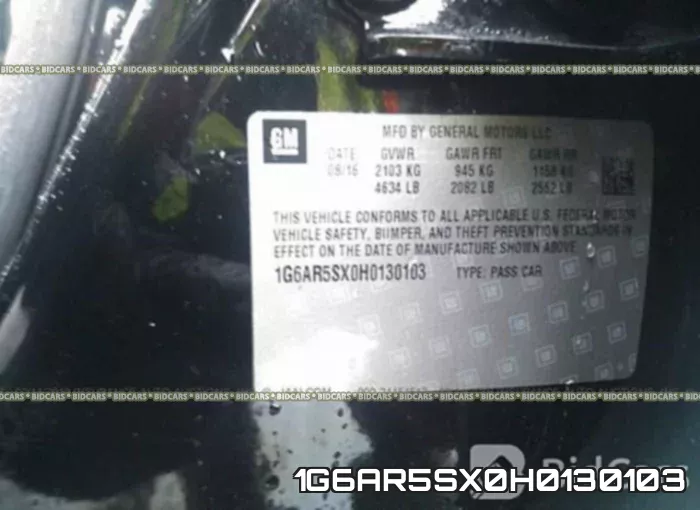 1G6AR5SX0H0130103 фото 10