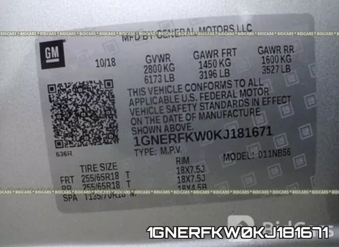 1GNERFKW0KJ181671 фото 10