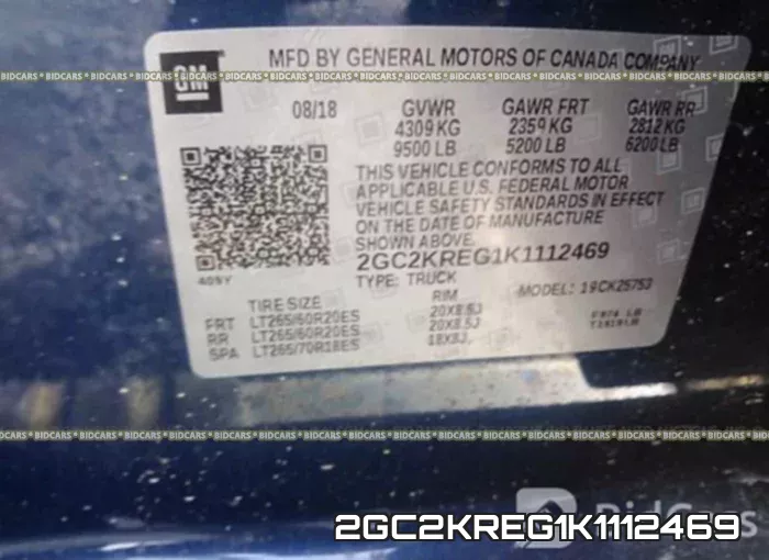 2GC2KREG1K1112469 фото 10