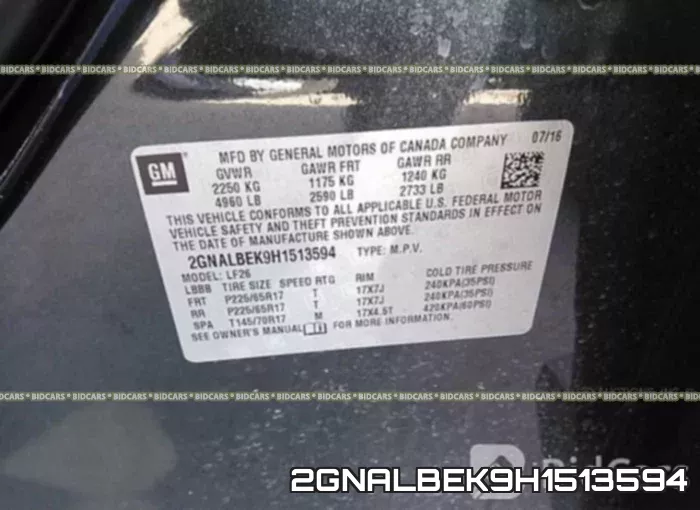 2GNALBEK9H1513594 фото 10