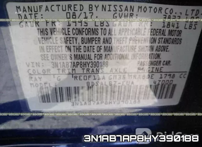 3N1AB7AP8HY390188 фото 10