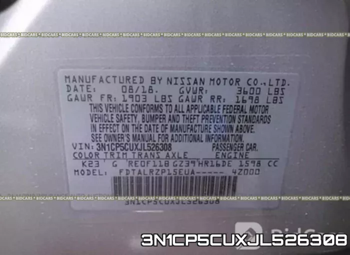3N1CP5CUXJL526308 фото 10