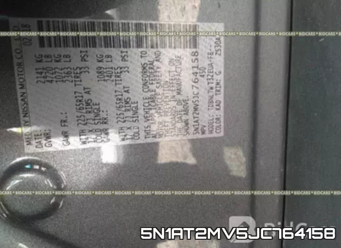 5N1AT2MV5JC764158 фото 9
