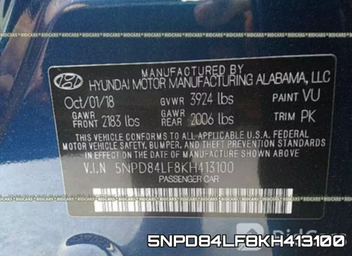 5NPD84LF8KH413100 фото 10