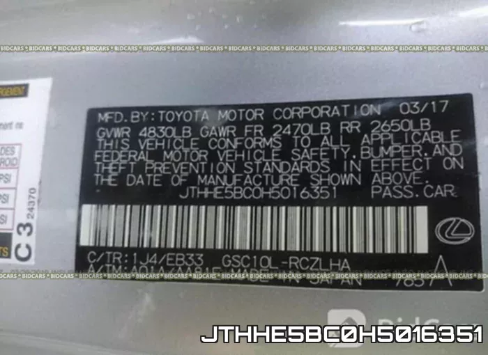 JTHHE5BC0H5016351 фото 10
