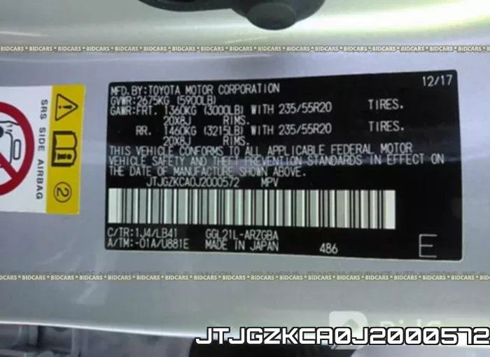 JTJGZKCA0J2000572 фото 10