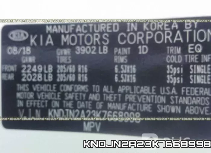 KNDJN2A23K7668998 фото 10