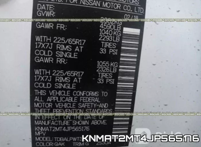 KNMAT2MT4JP565176 фото 10