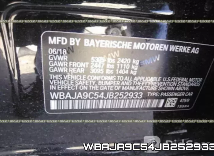 WBAJA9C54JB252933 фото 10