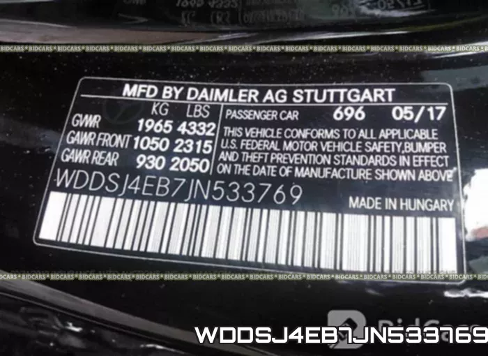 WDDSJ4EB7JN533769 фото 10