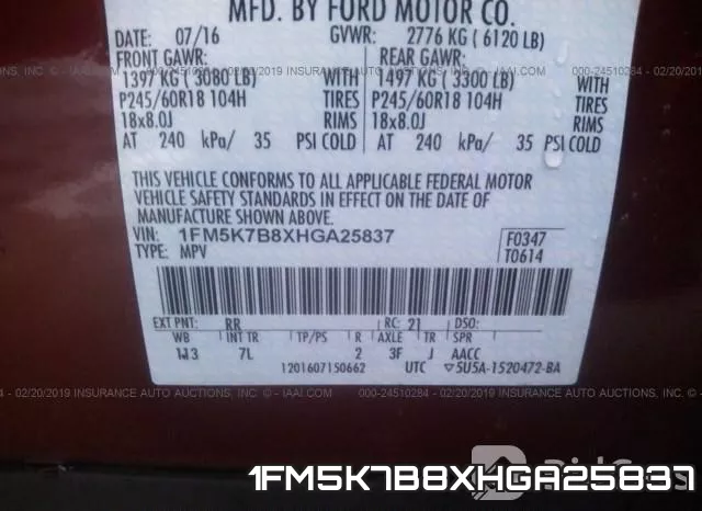 1FM5K7B8XHGA25837 фото 10