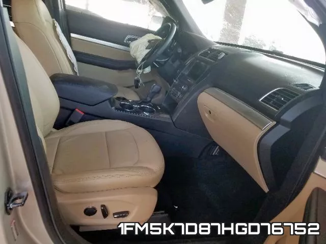 1FM5K7D87HGD76752 фото 6