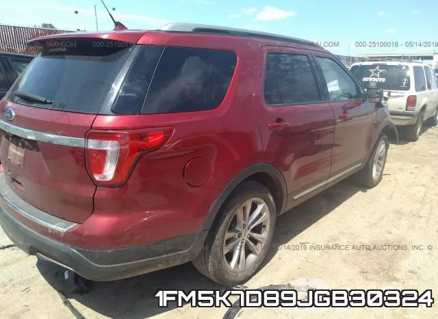 1FM5K7D89JGB30324 фото 5