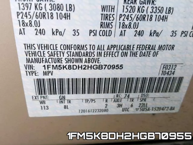 1FM5K8DH2HGB70955 фото 2