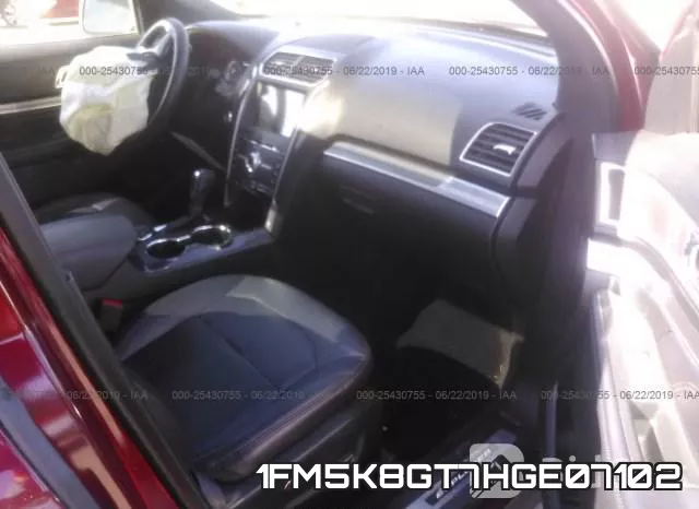 1FM5K8GT7HGE07102 фото 6