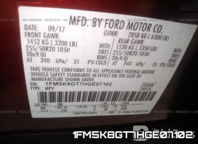 1FM5K8GT7HGE07102 фото 10