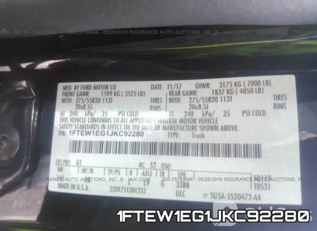 1FTEW1EG1JKC92280 фото 10