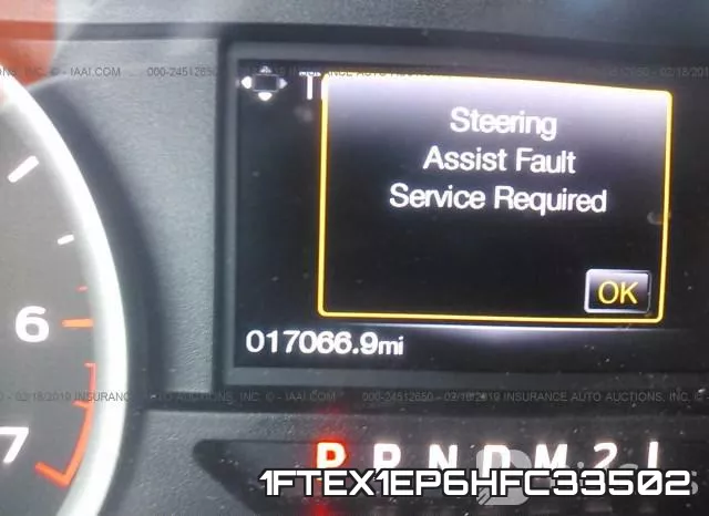 1FTEX1EP6HFC33502 фото 8