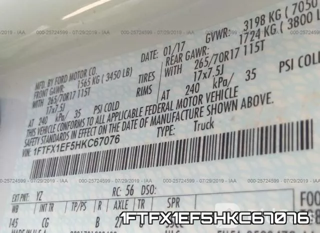 1FTFX1EF5HKC67076 фото 10