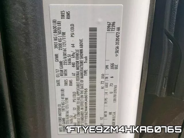 1FTYE9ZM4HKA60765 фото 2
