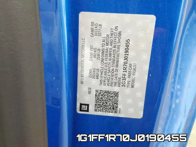 1G1FF1R70J0190455 фото 2
