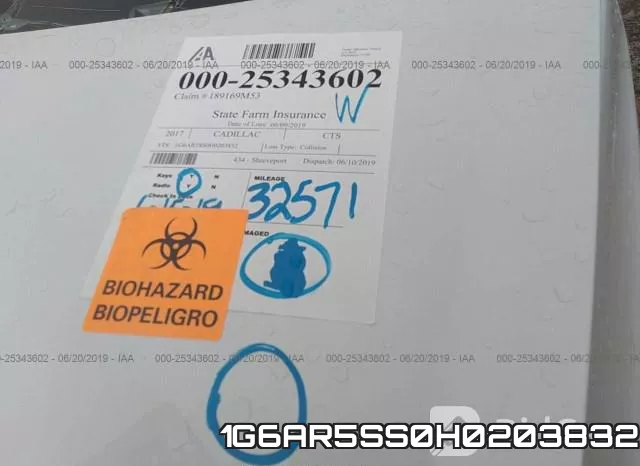1G6AR5SS0H0203832 фото 8