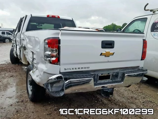 1GC1CREG6KF100299 фото 4