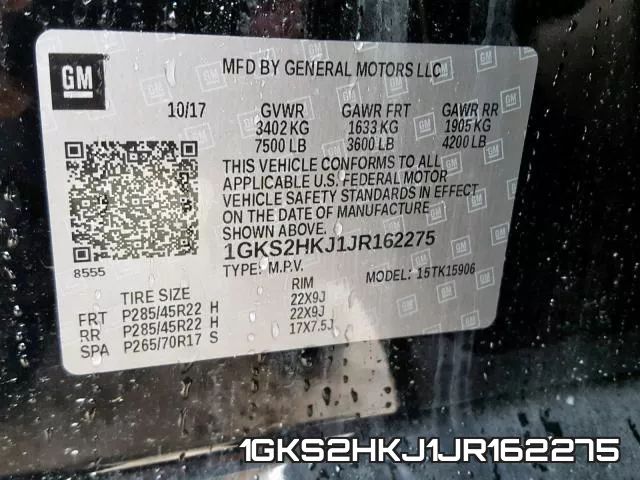 1GKS2HKJ1JR162275 фото 2