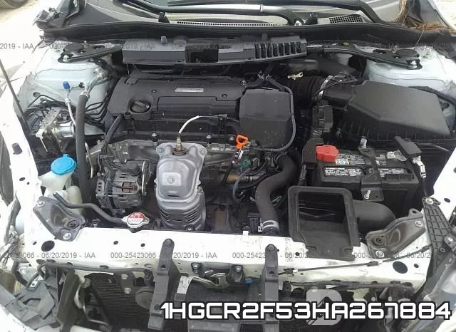 1HGCR2F53HA267884 фото 2