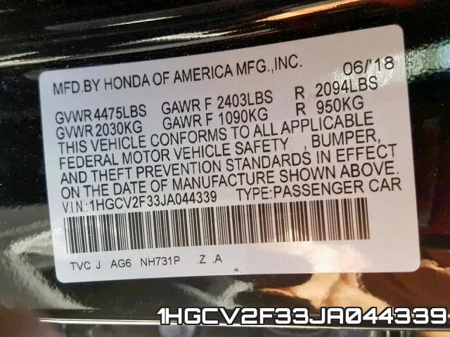 1HGCV2F33JA044339 фото 2