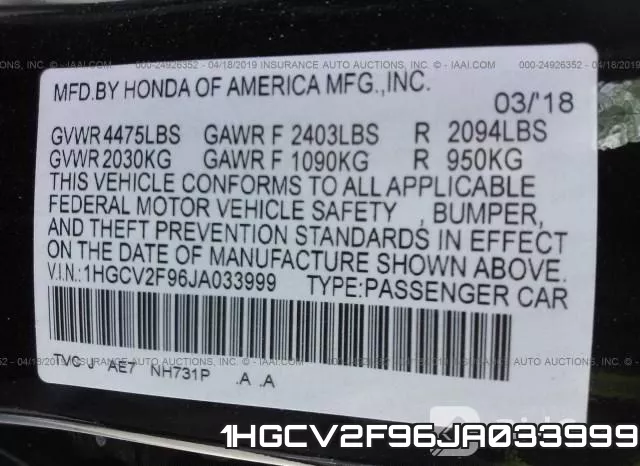 1HGCV2F96JA033999 фото 10