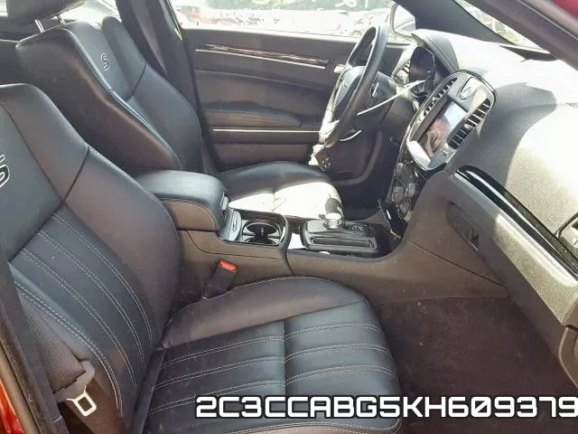 2C3CCABG5KH609379 фото 6