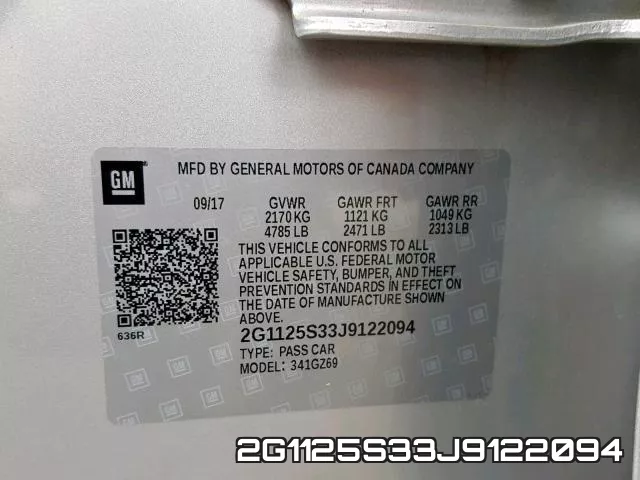2G1125S33J9122094 фото 2