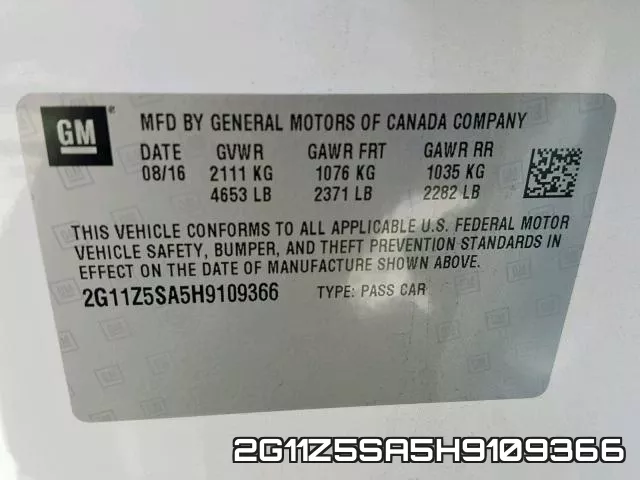 2G11Z5SA5H9109366 фото 2