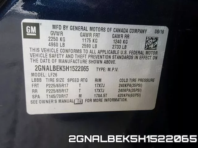 2GNALBEK5H1522065 фото 2