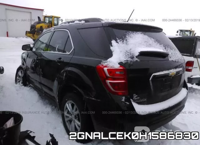 2GNALCEK0H1586830 фото 4