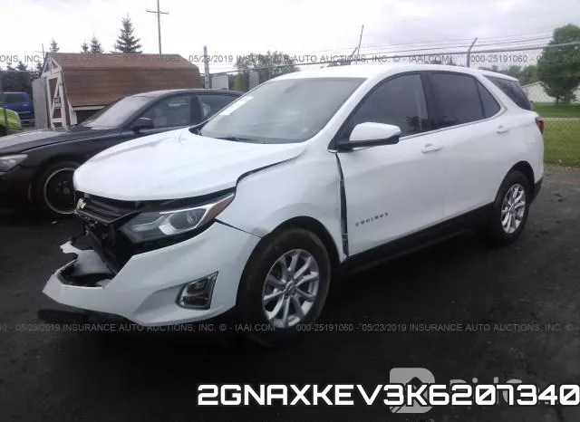 2GNAXKEV3K6207340 фото 3