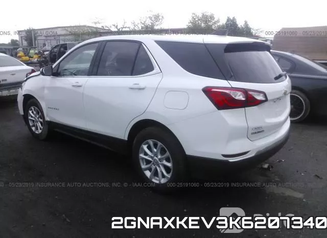 2GNAXKEV3K6207340 фото 4