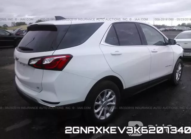 2GNAXKEV3K6207340 фото 5