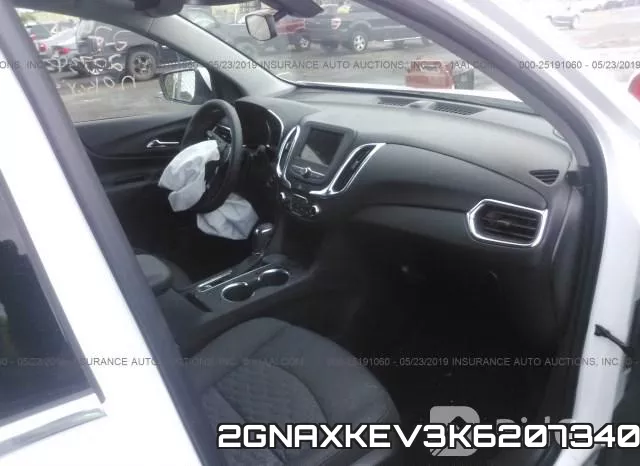 2GNAXKEV3K6207340 фото 6