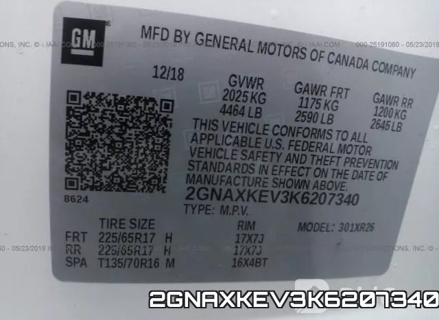 2GNAXKEV3K6207340 фото 10