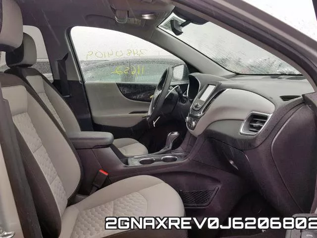 2GNAXREV0J6206802 фото 6
