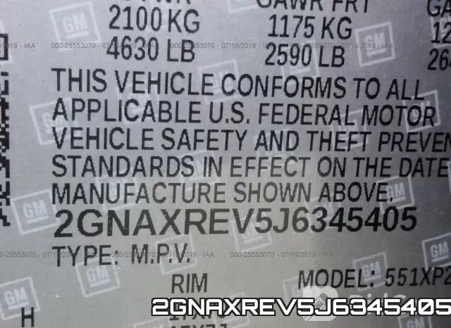 2GNAXREV5J6345405 фото 10