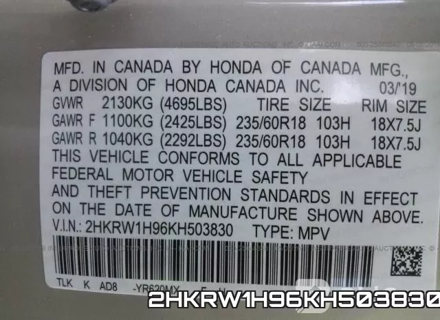 2HKRW1H96KH503830 фото 10