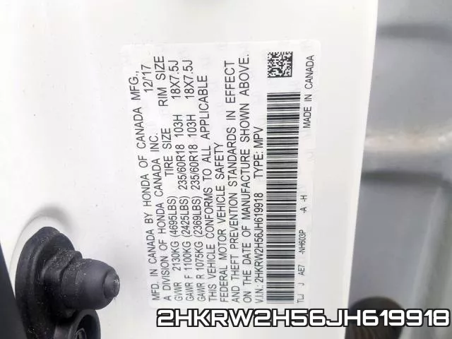 2HKRW2H56JH619918 фото 2